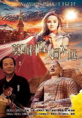 久艹视频